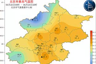 米克尔：如阿布还是切尔西老板，波切蒂诺现在已经被炒了